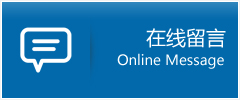 霍城县优时通物流公司在线查询